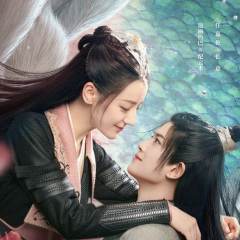 与君初相识·恰似故人归