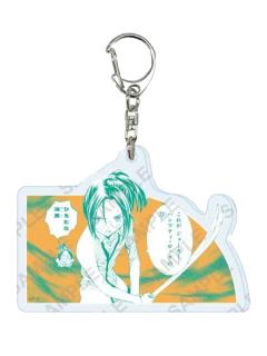 三条海里-eeo亚克力钥匙扣