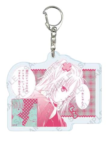 日奈森亚梦-eeo亚克力钥匙扣