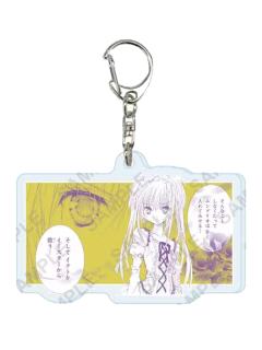 月咏歌呗-eeo亚克力钥匙扣