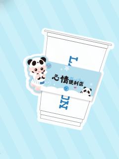 罗森联名咖啡杯套