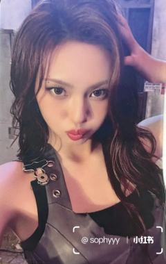 京东签售1.0 柒 ver.A