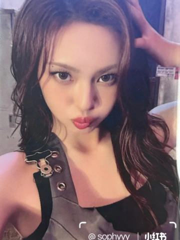 京东签售1.0 柒 ver.A