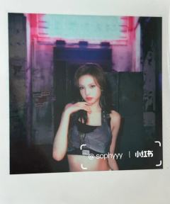 京东签售1.0 柒 ver.B