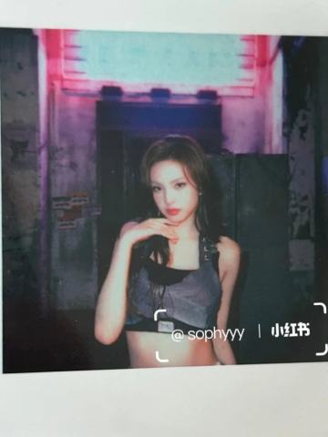 京东签售1.0 柒 ver.B