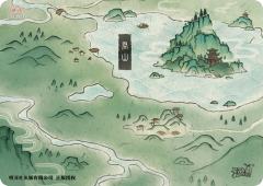 湖南君山-资料图