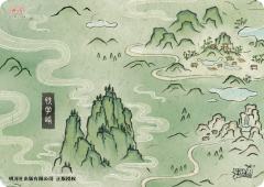 湖南铁掌峰-资料图