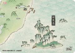 东海明霞岛-资料图