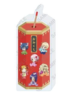 多人B-eeo插画亚克力砖