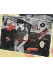 2026挂历套装 苏