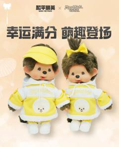 和平精英联名系列公仔