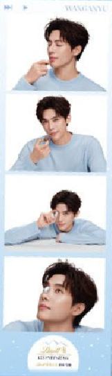 瑞士莲代言冰山人生四格