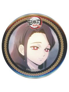 炼狱瑠火-无线列车第二期限定吧唧