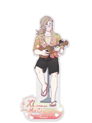 西木子-夏日大作战系列亚克力立牌