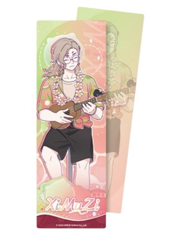 西木子-夏日大作战系列镭射票