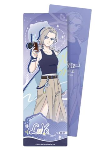 鹿野-夏日大作战系列镭射票