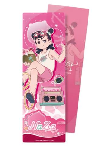 哪吒-夏日大作战系列镭射票