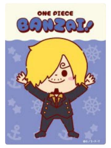 山治-草帽屋万岁透卡