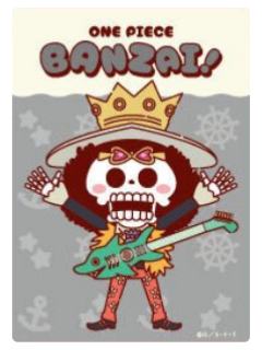 布鲁克-草帽屋万岁透卡