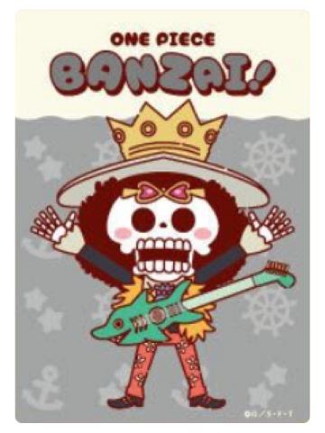 布鲁克-草帽屋万岁透卡