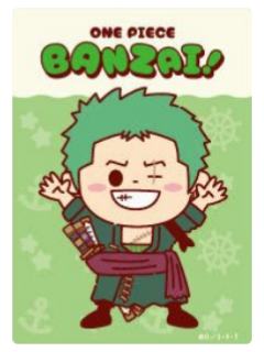 罗罗诺亚·索隆-草帽屋万岁透卡