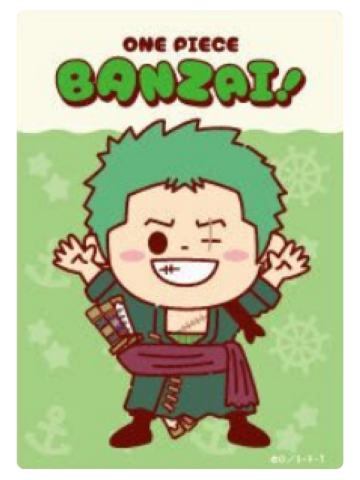 罗罗诺亚·索隆-草帽屋万岁透卡