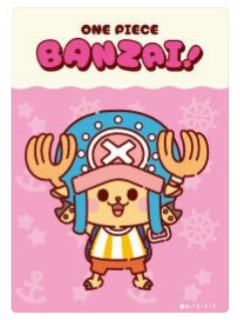 托尼托尼·乔巴-草帽屋万岁透卡