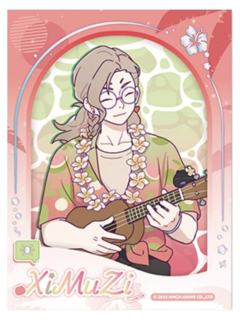 西木子-夏日大作战系列纸夹相卡