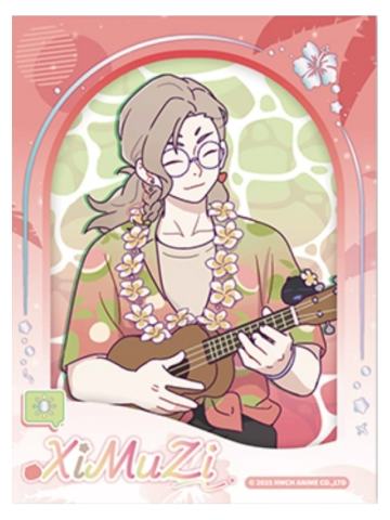 西木子-夏日大作战系列纸夹相卡