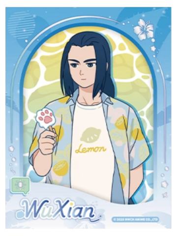 无限-夏日大作战系列纸夹相卡