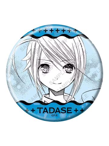 边里唯世-eeo波浪边框插画吧唧