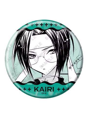 三条海里-eeo波浪边框插画吧唧