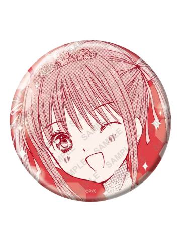 结木弥耶-eeo闪光插图吧唧