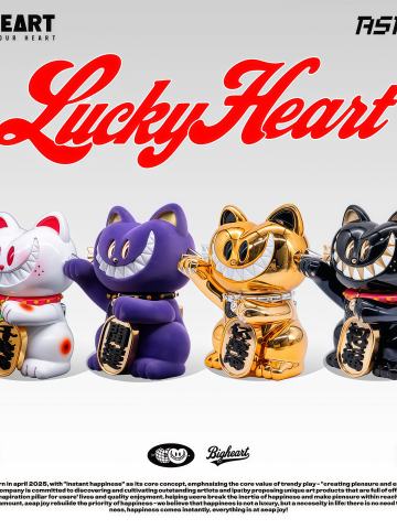 招财猫吊卡系列