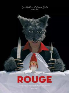 木偶剧 ·《小红帽》-资料图