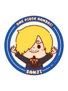 山治-草帽屋万岁吧唧