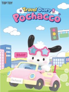 帕恰狗的出游日记系列