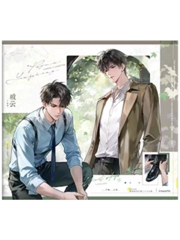 严峫&江停(心跳一瞬无边色纸)-浴火重生系列周边