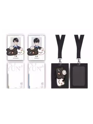 严峫&江停(双人证件照套组)-浴火重生系列周边