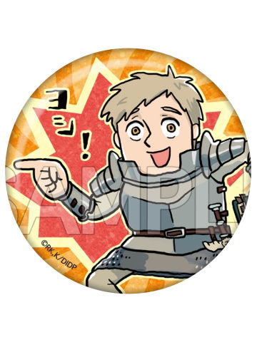 莱欧斯-TreeVillage快闪吧唧