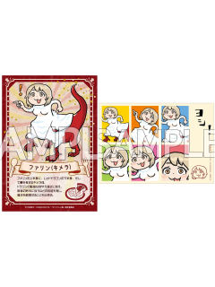 法琳-TreeVillage快闪六宫格小卡