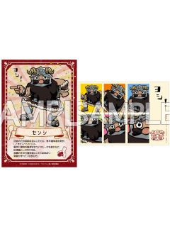 森西-TreeVillage快闪六宫格小卡