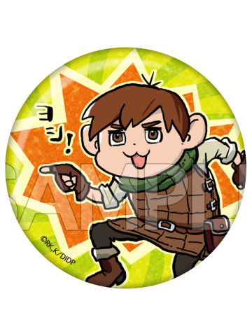 齐尔查克-TreeVillage快闪吧唧