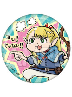 玛露西尔-TreeVillage快闪吧唧