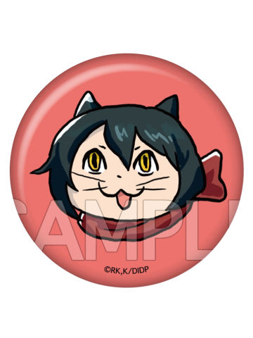 伊津津美-TreeVillage快闪大头吧唧