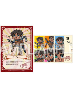 卡布尔-TreeVillage快闪六宫格小卡