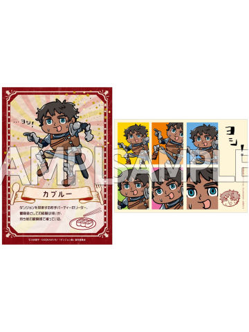 卡布尔-TreeVillage快闪六宫格小卡