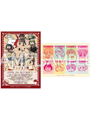 多人2-TreeVillage快闪六宫格小卡