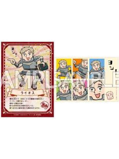 莱欧斯-TreeVillage快闪六宫格小卡