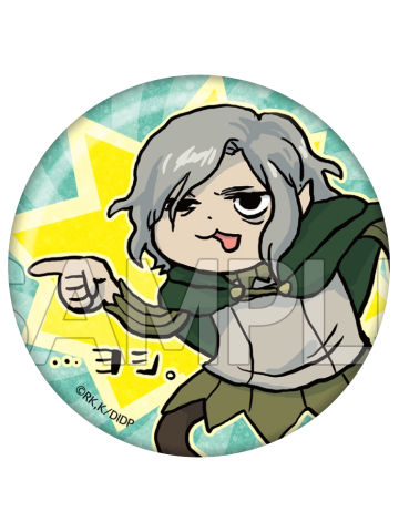 米斯伦-TreeVillage快闪吧唧